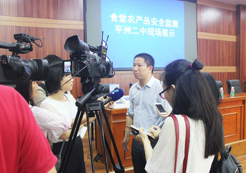 开云在线网站-首页食用农产品快检设备捐赠仪式在桂城街道办事处举行